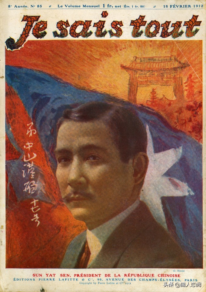 末代皇帝溥仪受审真实影像,珍贵影像1946年末代皇帝溥仪