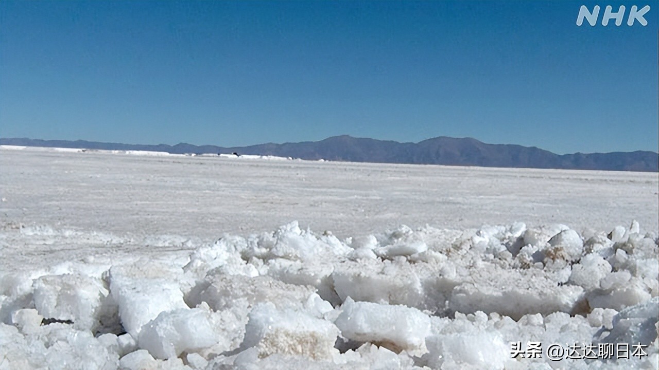 中日在南美洲的电池原材料锂资源的争夺战已经开始