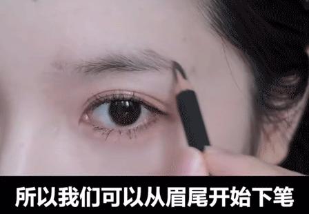 非常实用的7个变美化妆小技巧,10个变美小技巧教学视频