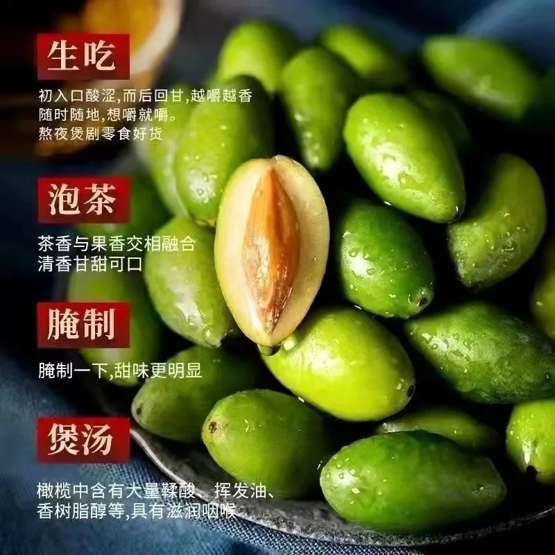 莆田古街冰糖葫芦,福建莆田最好吃的冰糖葫芦