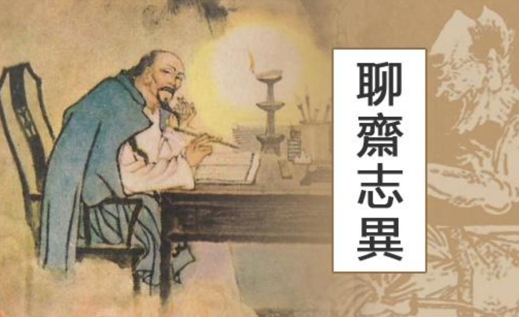 一日夫妻百日恩的含义,一日夫妻百日恩日真正含义是什么