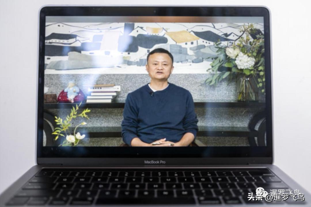 泰国未来的电商,泰国电商发展行动计划