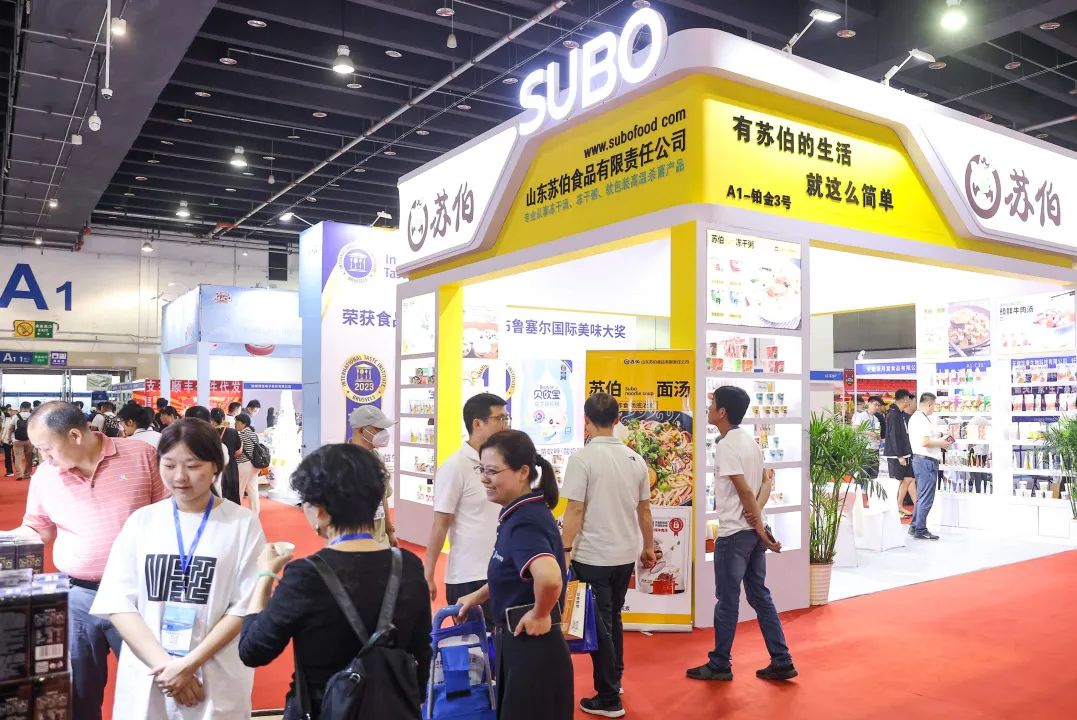 2020年9月义乌电商展,义乌电商博览会时间表最新