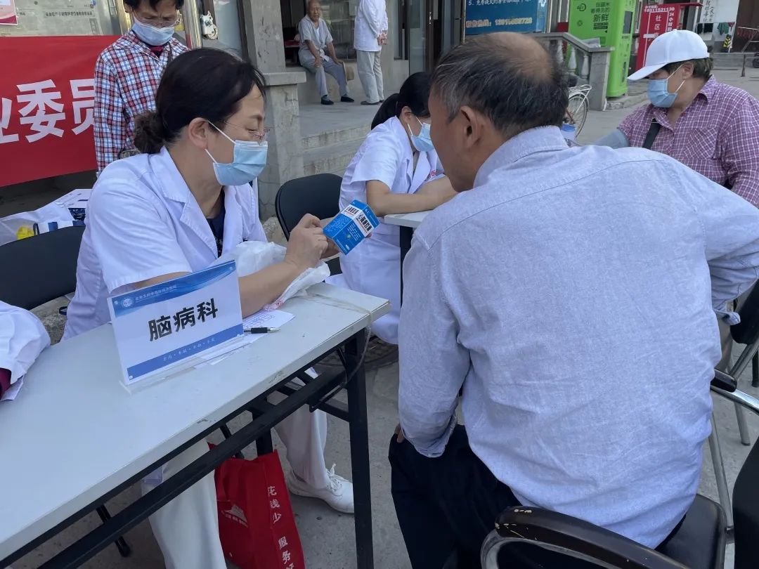 喜迎二十大健康向未来主题义诊,喜迎二十大奋进新征程主题汇演