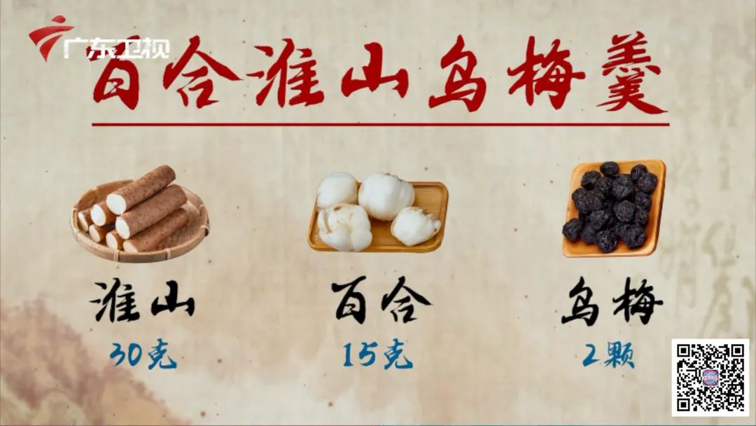 缓解脾胃湿气的香囊,心肝火旺脾胃不和怎么调理