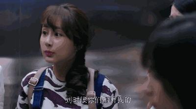 开播已拿下7个冠军，鹅家这部剧，打开了女性群像剧流量的天花板