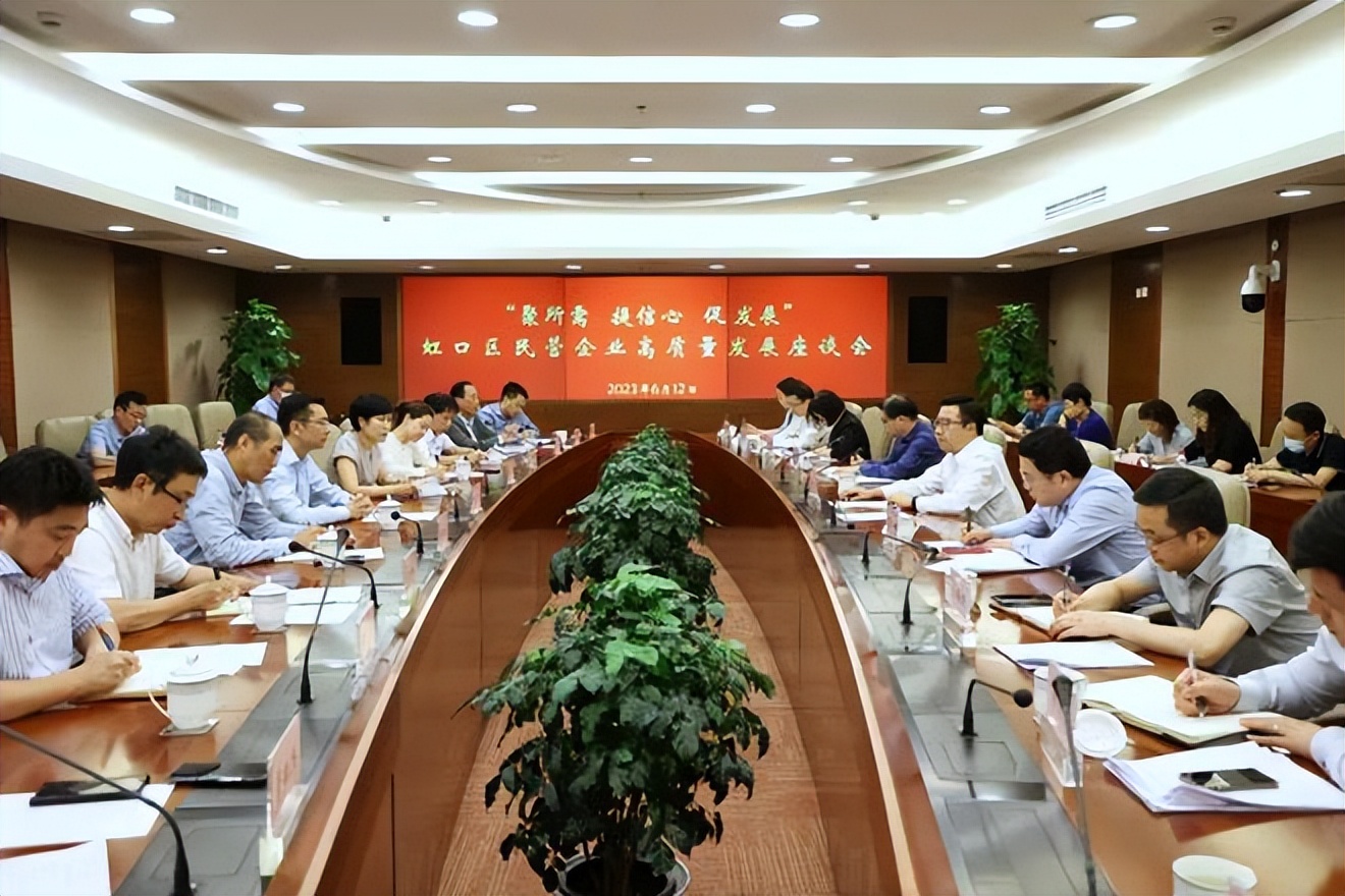 凝心聚力助推企业发展发言,凝聚共识激发活力真抓实干