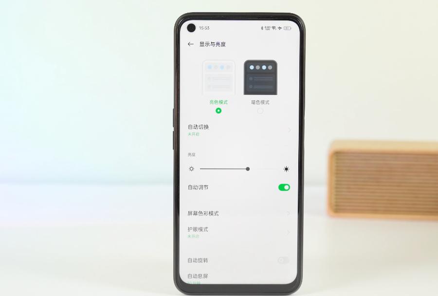 跌至1009元，OPPO诚意十足：5000mAh+67W+120Hz+6400万+8GB运存