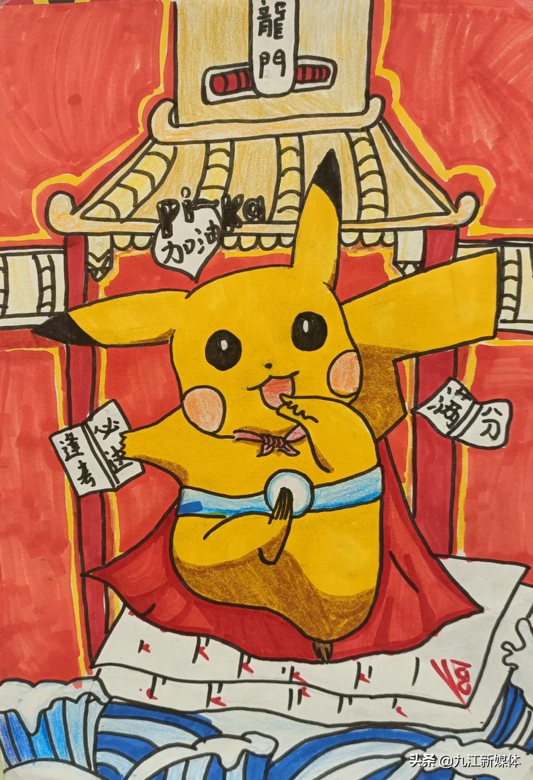 四年级绘画比赛作品,湖口县书画大赛