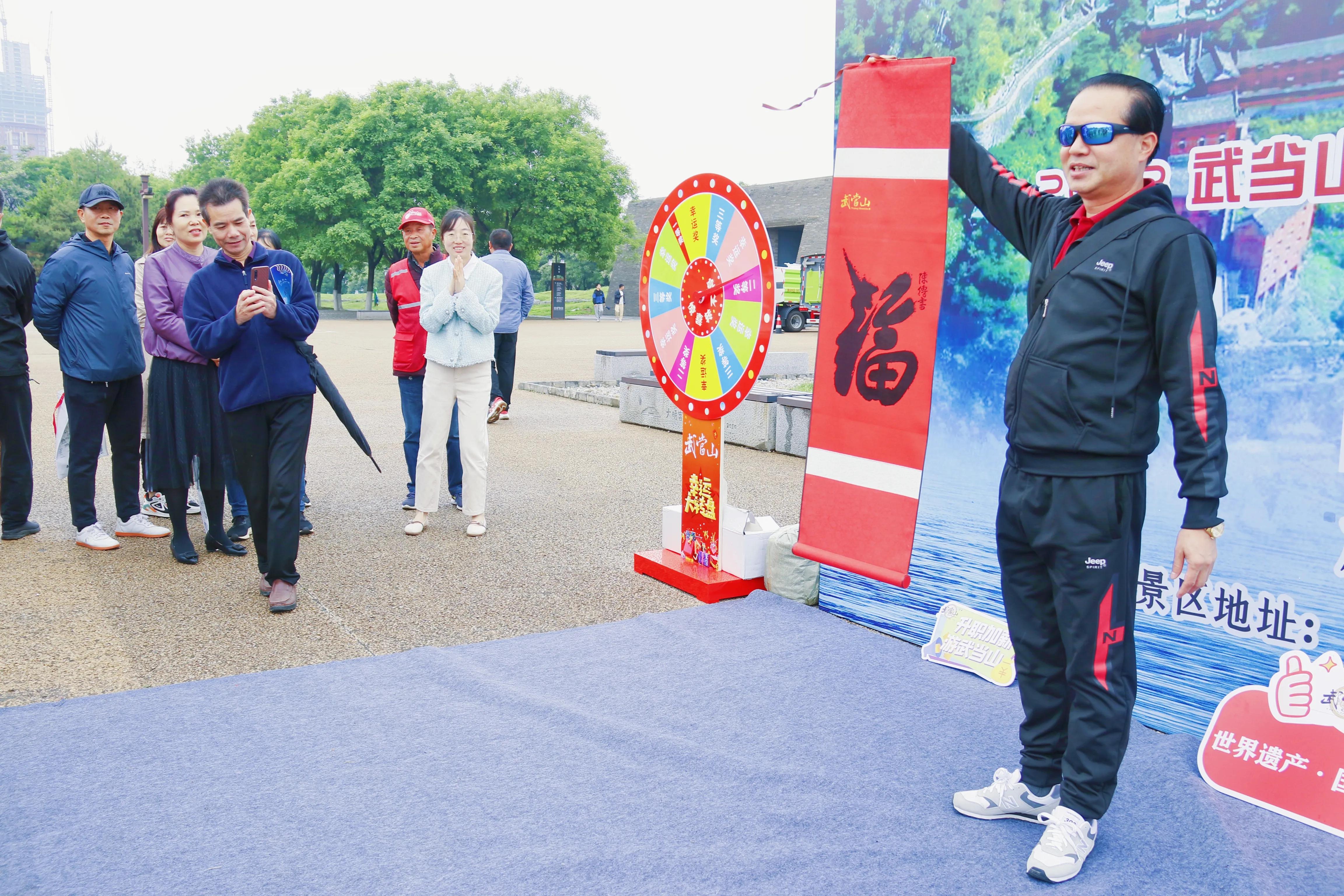 武当山什么时候迎接游客到来的,来武当山过几天闲暇的日子