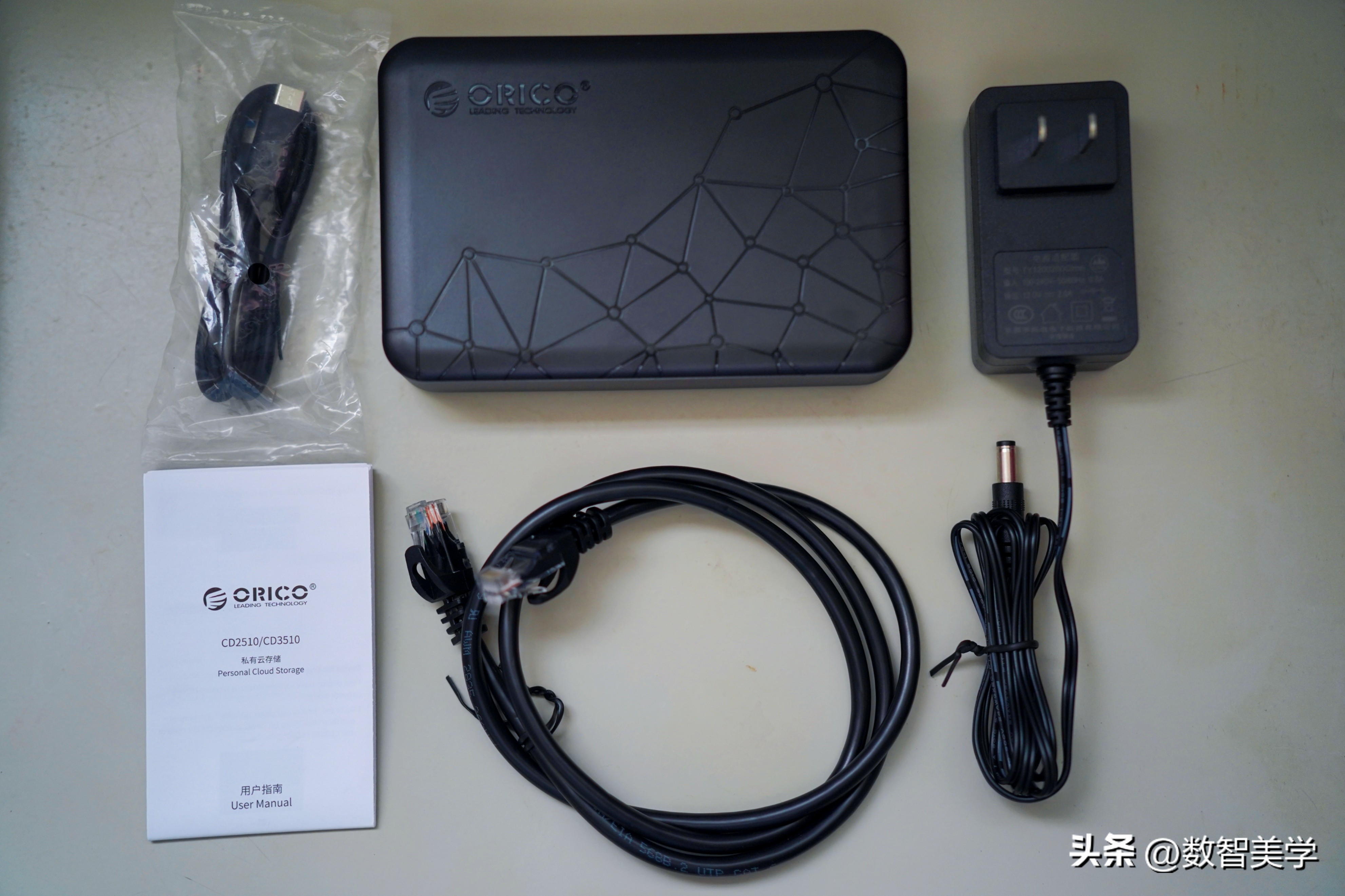 orico奥睿科双盘位硬盘柜,orico奥睿科移动硬盘盒多盘位