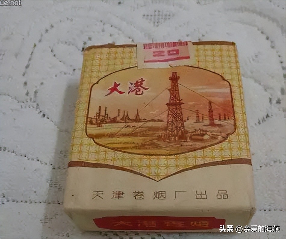 中国香烟最老的老牌子有哪些,中国十大绝版老烟