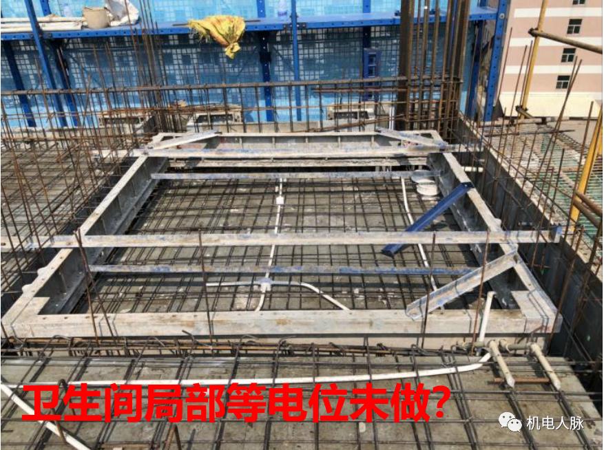 装配式水电预埋优化,水电负一层预埋施工图纸讲解