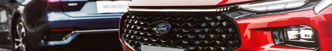 新款蒙迪欧迈锐宝,迈锐宝和蒙迪欧哪个安全