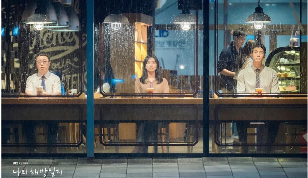 不要让自己不快乐才是真正的快乐,让自己快乐不快乐也要让自己快乐