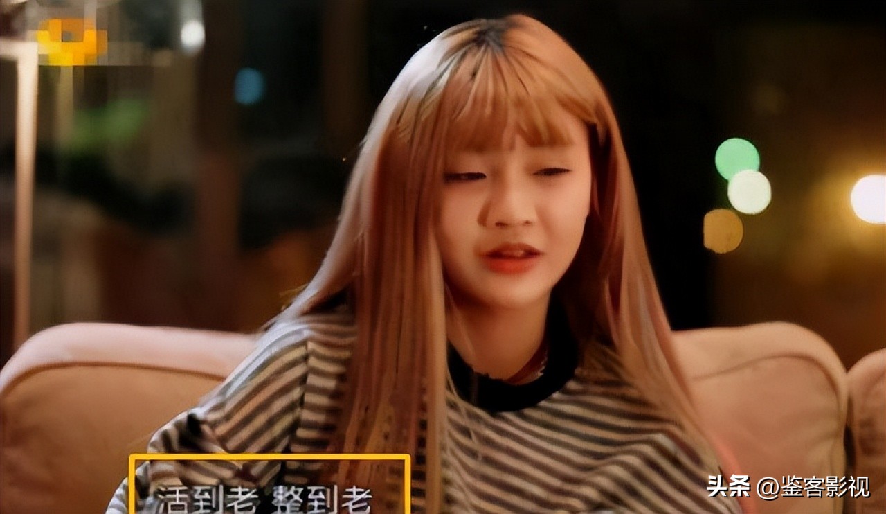 韩安冉婚礼网红大合照,韩安冉结婚各大网红对比照