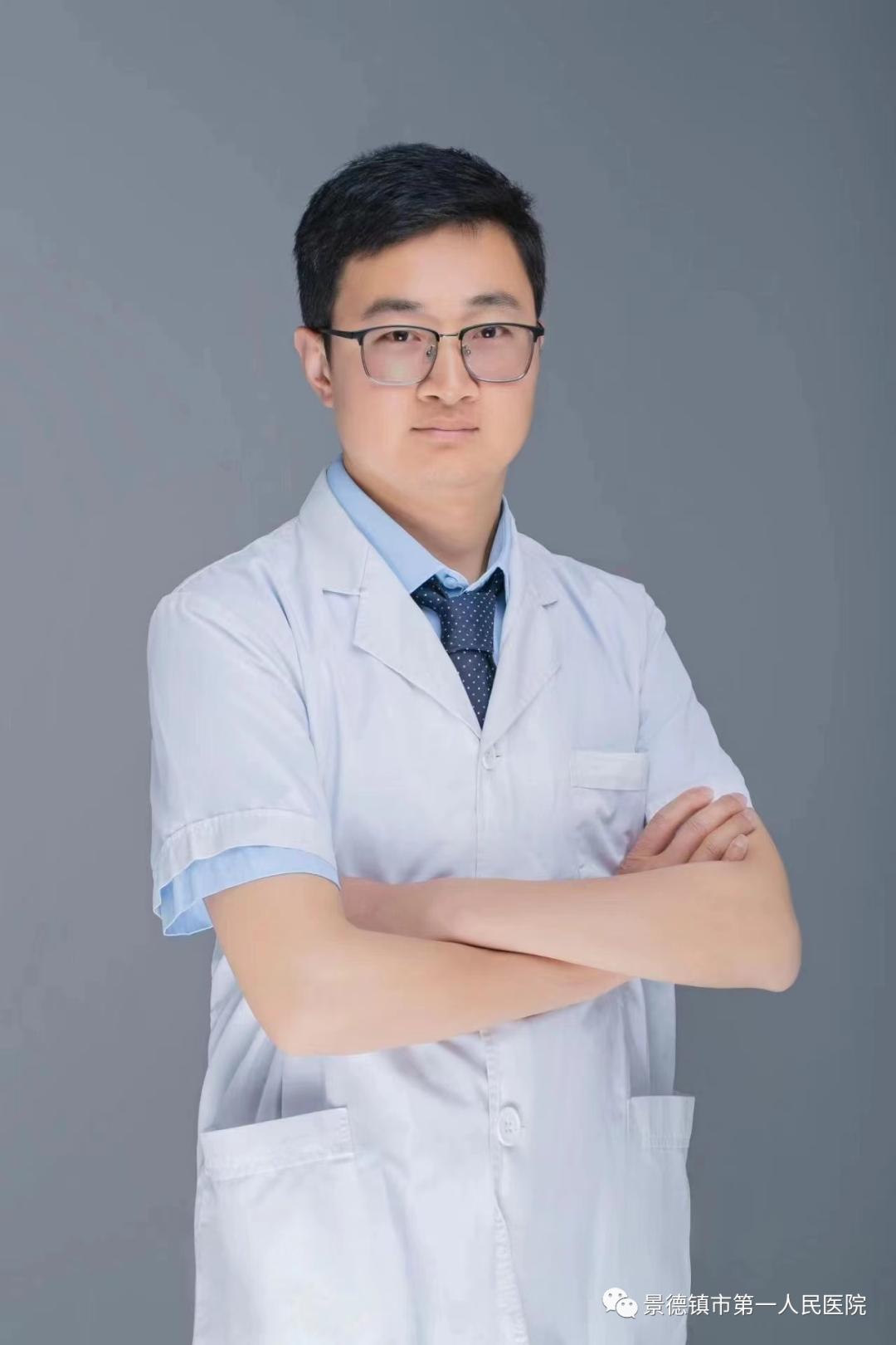 景德镇2人1集体获省级表彰,景德镇市第一人民医院