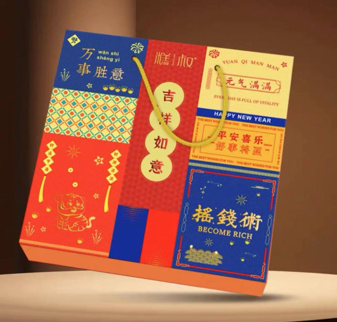 健康不腻的多种口味月饼礼盒,老月饼推荐品牌有哪些呢