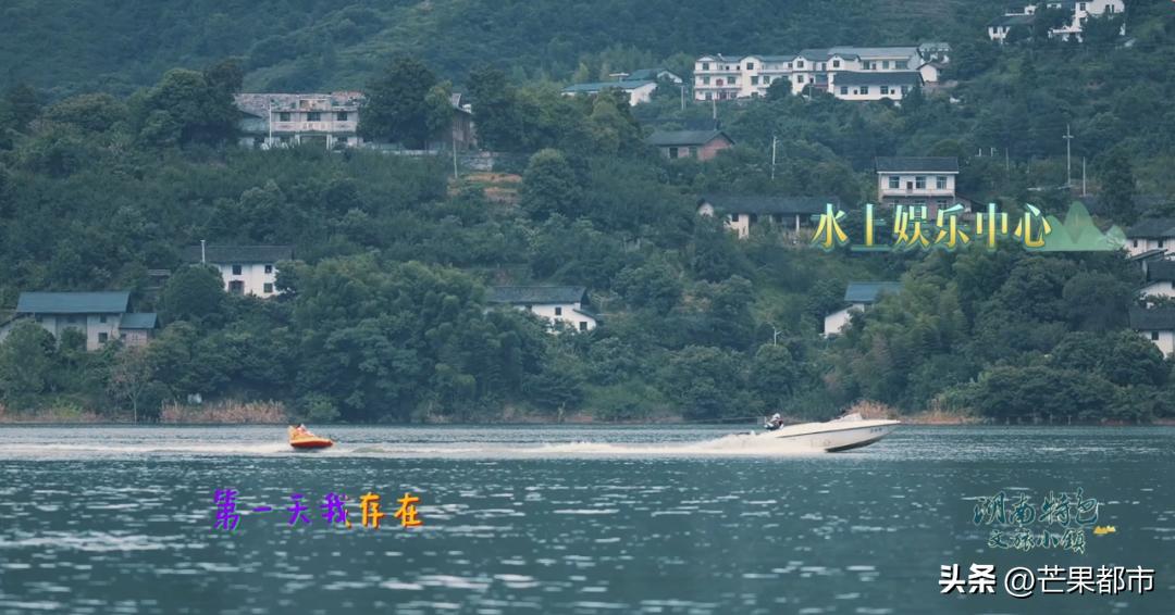 江南水中镇,东江湖中花!这座绝美的湖中小镇你确定不来看一看?