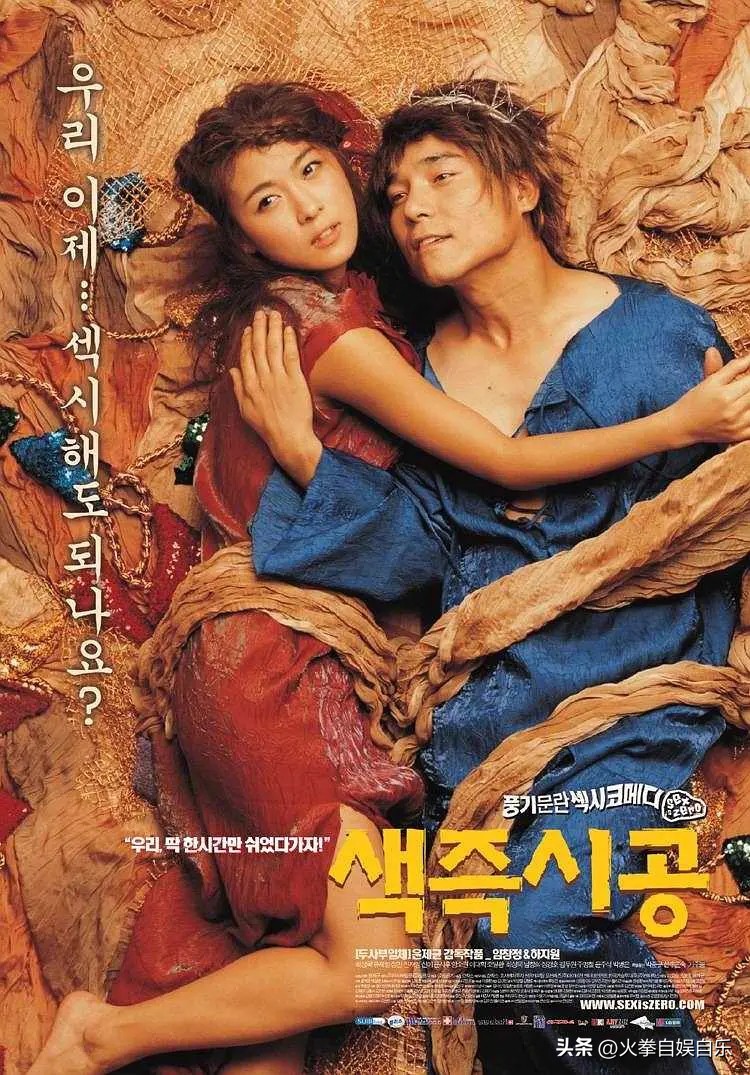 几部经典韩国电影推荐,推荐十部惊艳世界的韩国电影