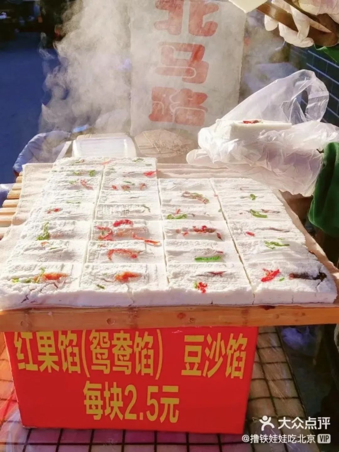 天津西北角人少的地方,天津西北角现在还有人吗