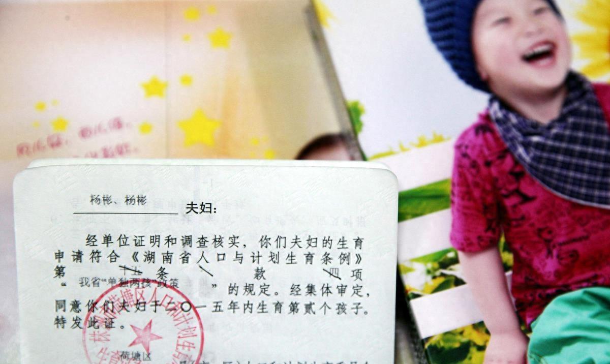 不在一个户口本如何证明亲属关系,亲属关系证明户口本