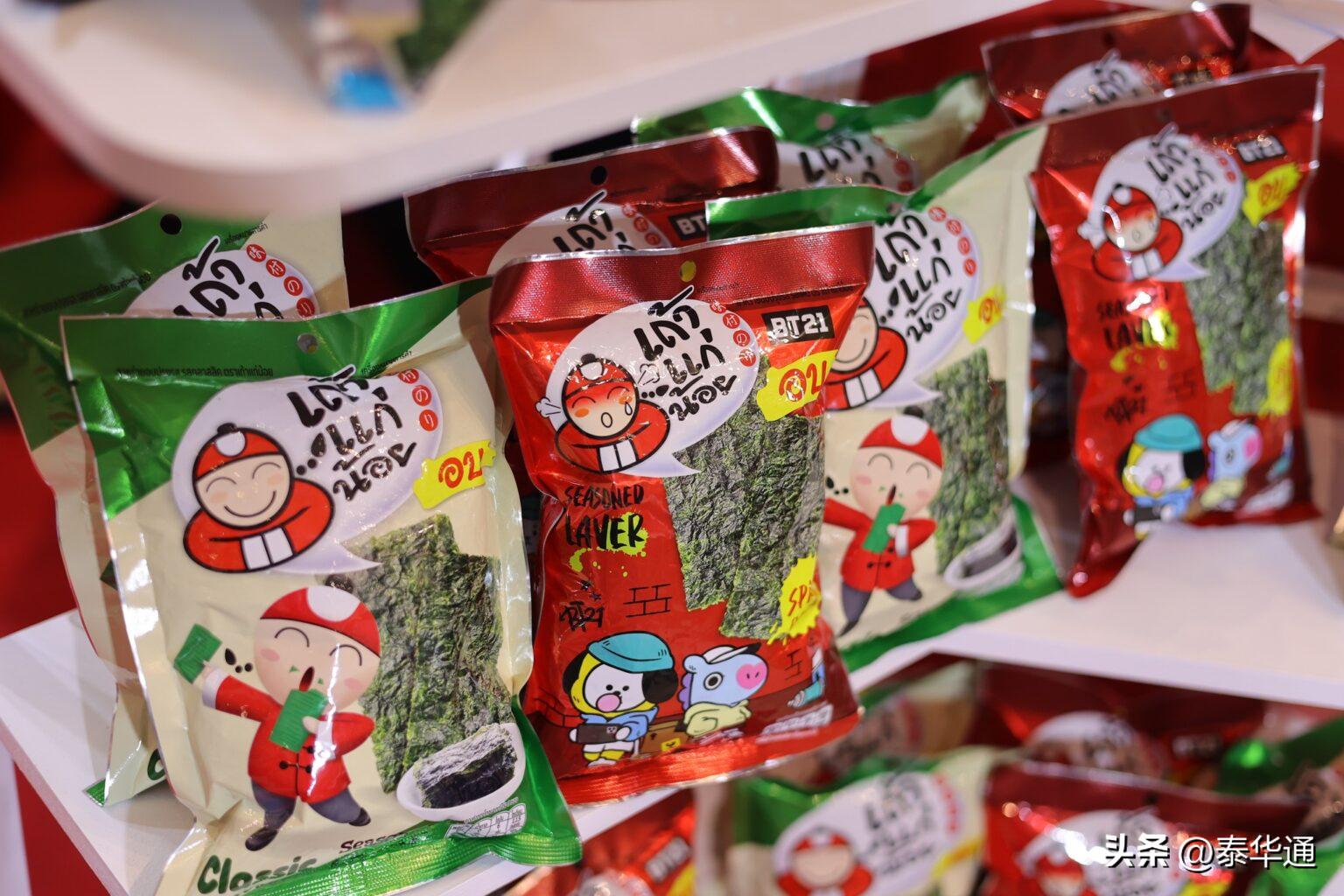 速速收藏假期出行必知干货满满,去泰国必买收藏品