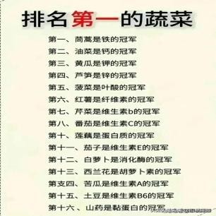 老照片晚清的小姐,晚清老照片名妓貌美如花