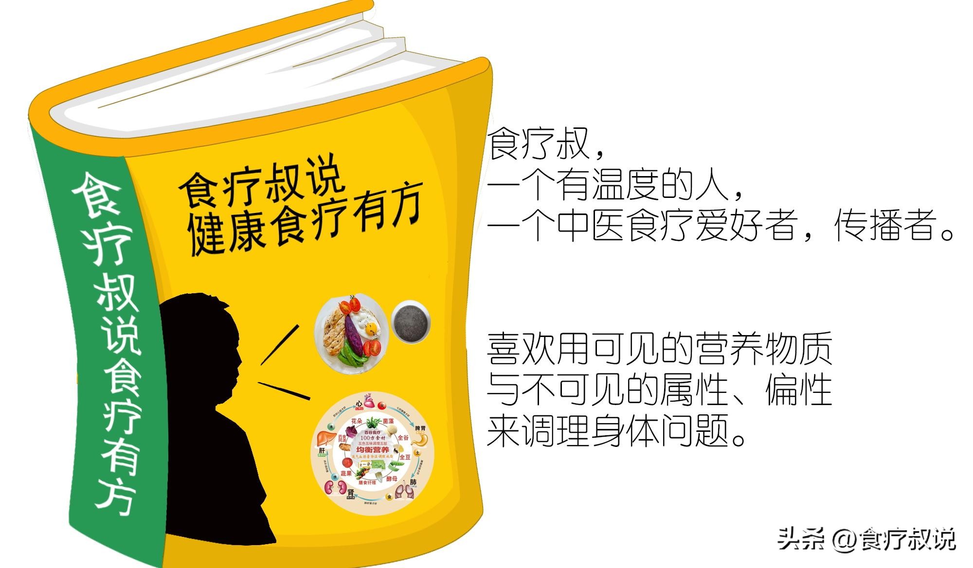 妹子1周减6斤吃晚餐的关键是什么,饭后8个动作一个月减40斤