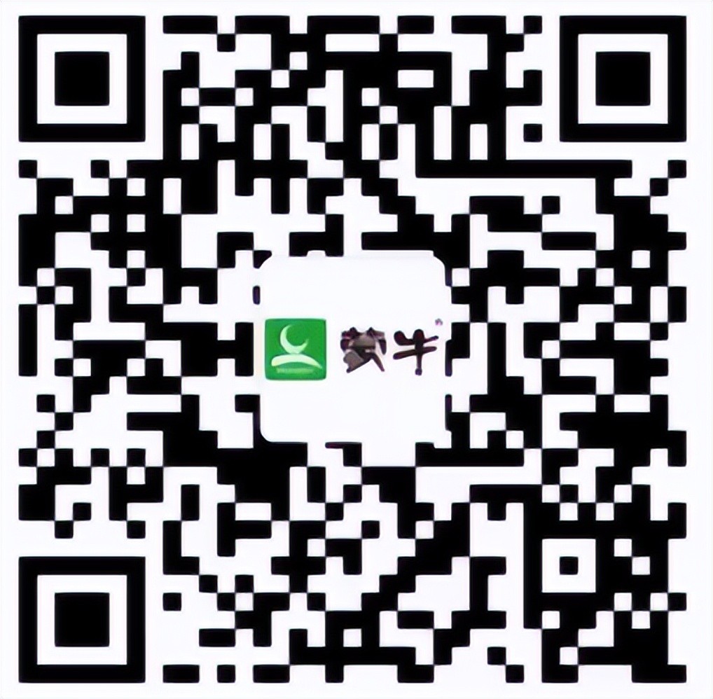 生鲜果蔬、米面油、日用百货、母婴用品线上推荐企业名单（动态更新⑯）