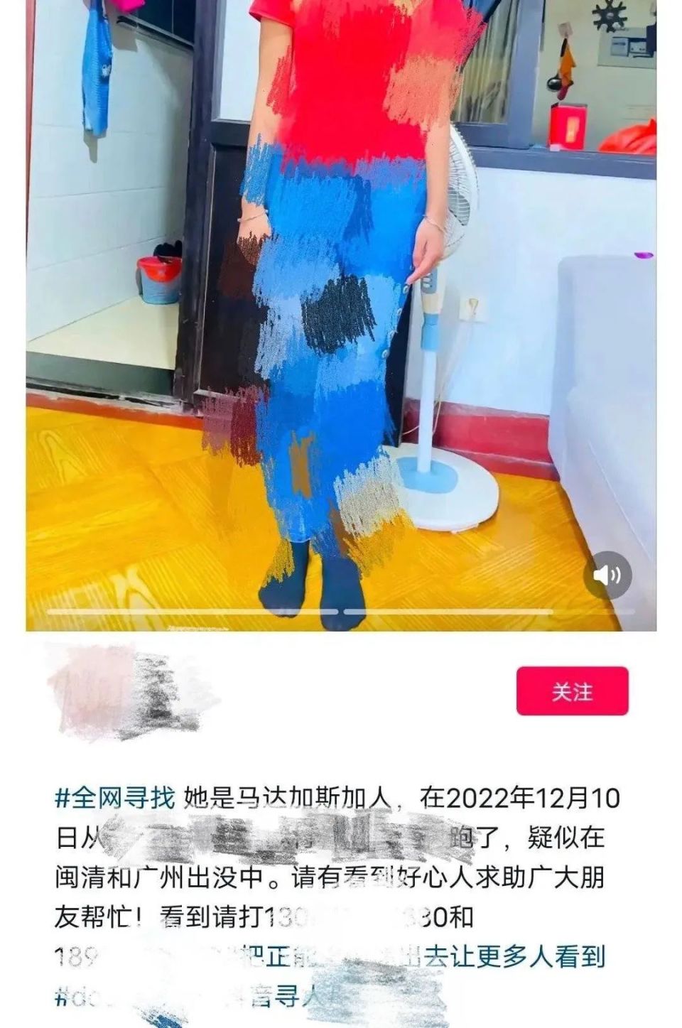 闈犲濮荤淮鎸佺粡娴庣敓娲荤殑濂充汉,闈犲濂崇淮鎸佺敓璁$殑鍥藉