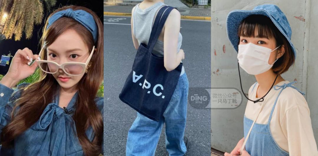 夏日穿搭色彩搭配,2021夏日高级感配色