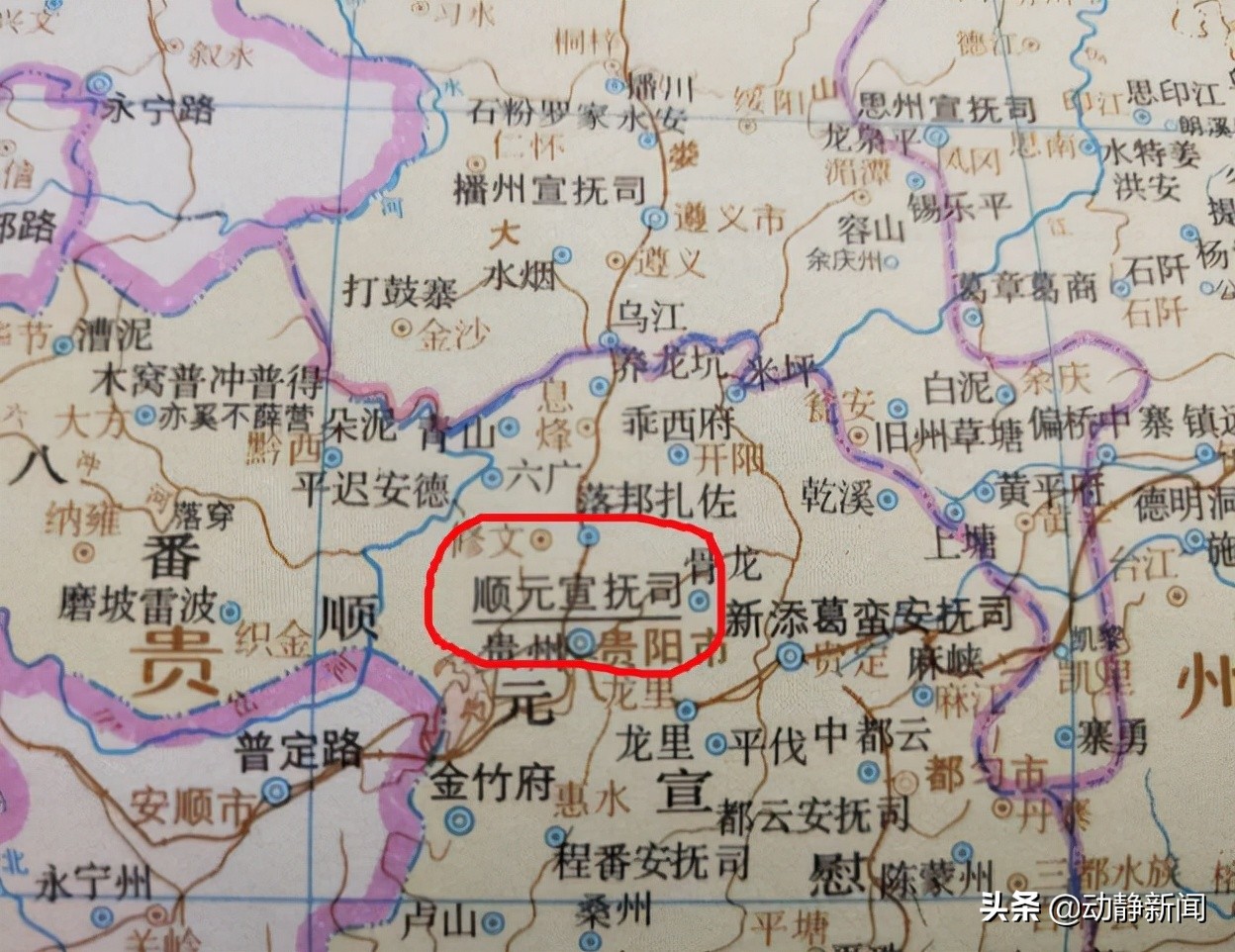 听见贵州歌曲,听见贵州的声音