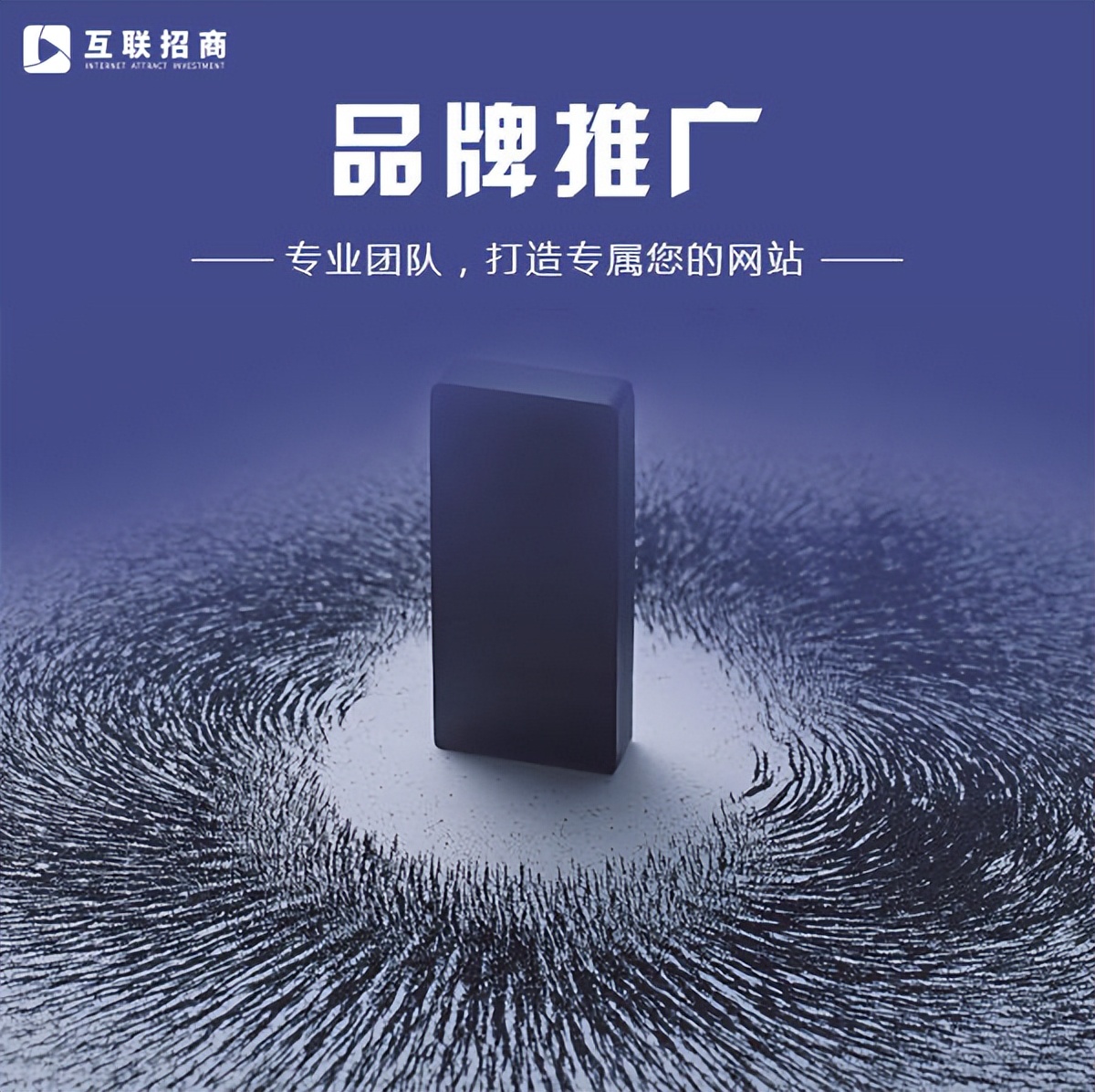 外包招商最新消息,西安招商外包团队