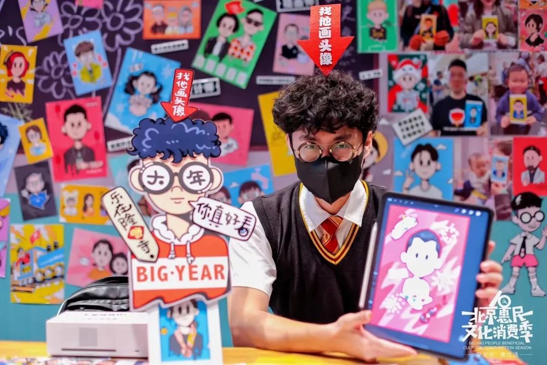 各单位注意！6.9-6.11「萌力全开！宠物文化市集」各摊主已就位！快来Pick你最中意的他