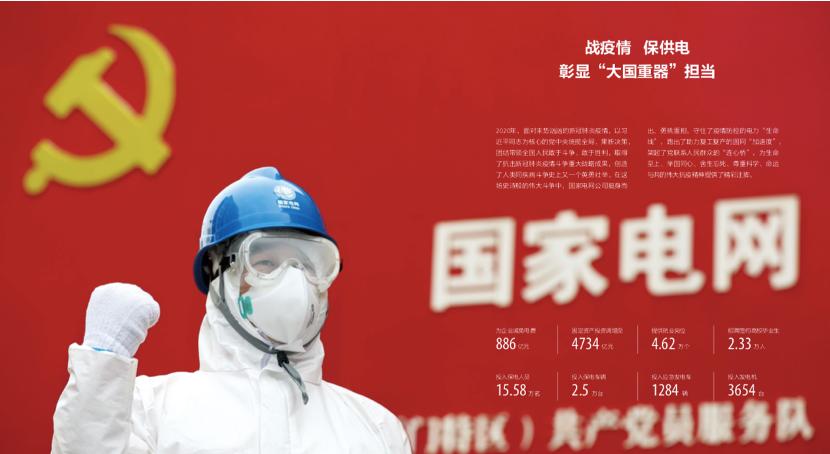 智谷观察：ESG评价体系对企业品牌建设的倒逼与思考