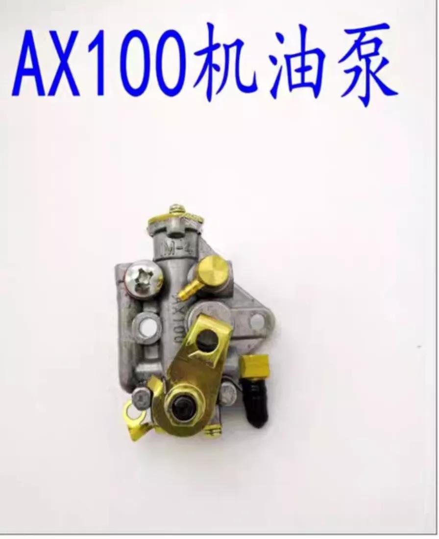 金城铃木ax100和金城100的区别,铃木ax100摩托车爆发力好吗