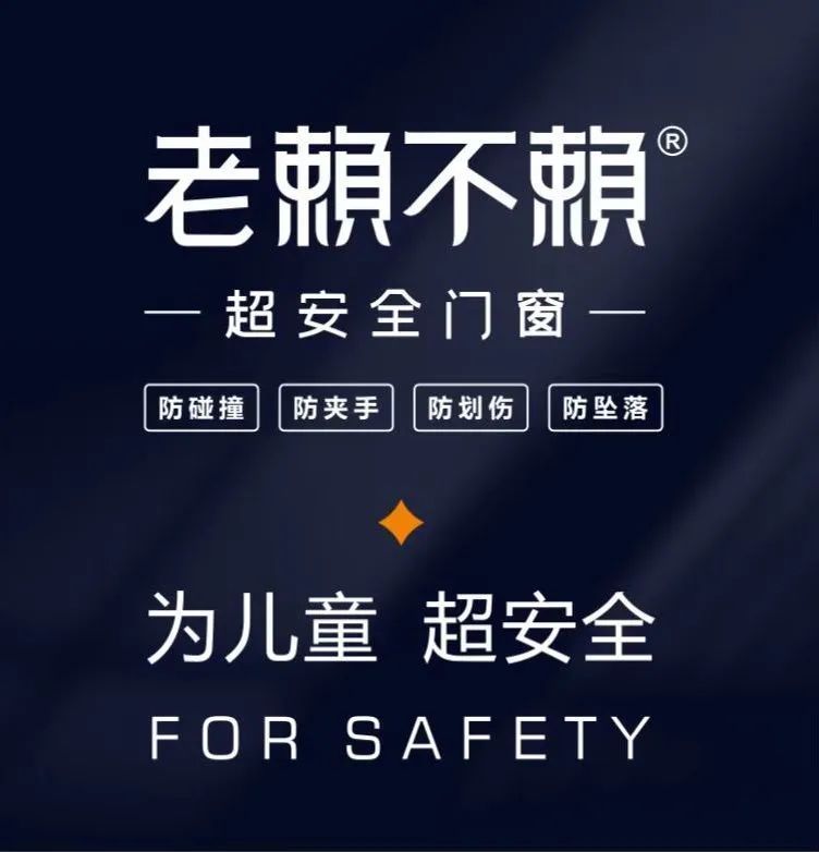 十大品牌门窗厂家排名,十大门窗品牌厂家报价及图片