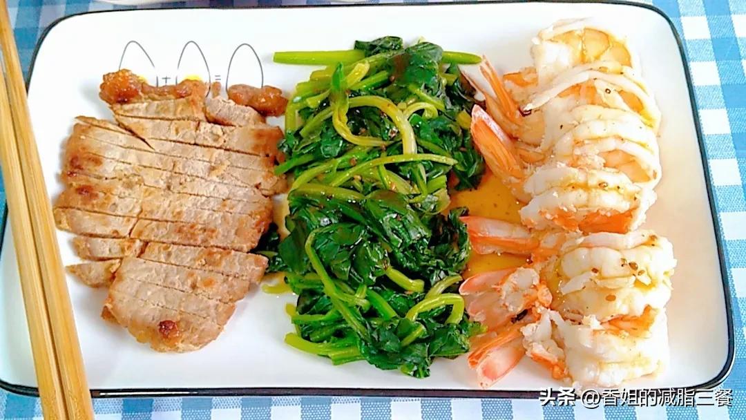 我家高三生的营养低脂早餐第9天，虾和牛肉在一起吃