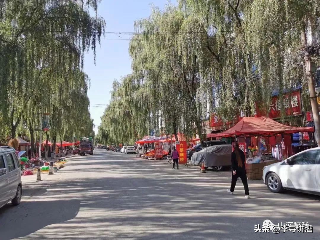 山河醉我||12个必须打卡的白酒胜地