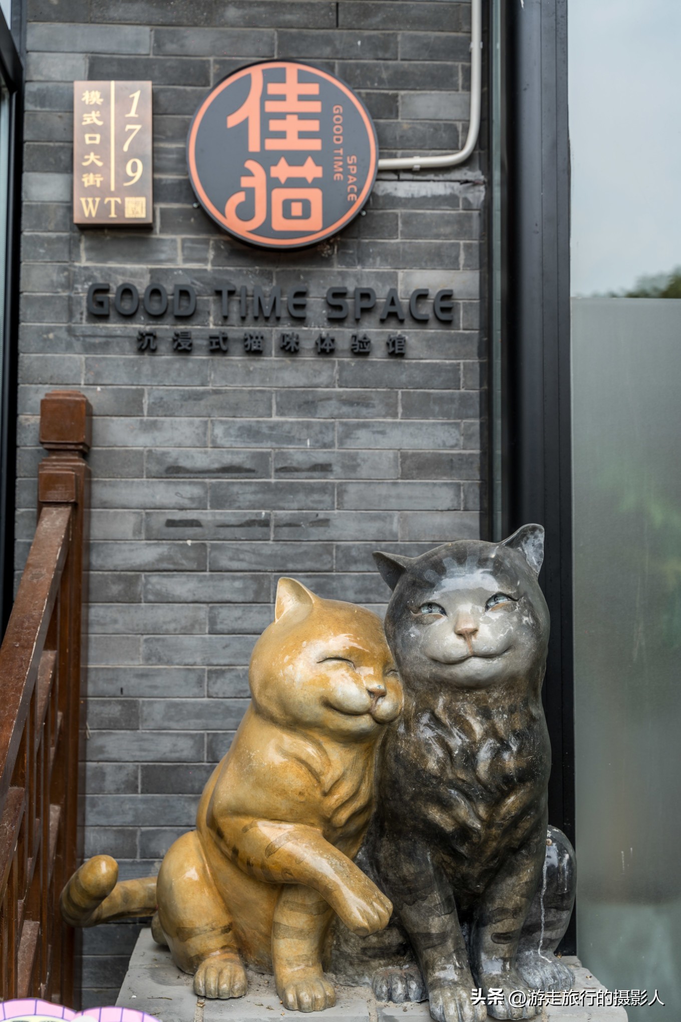 两夜一天游北京,石景山模式口古街