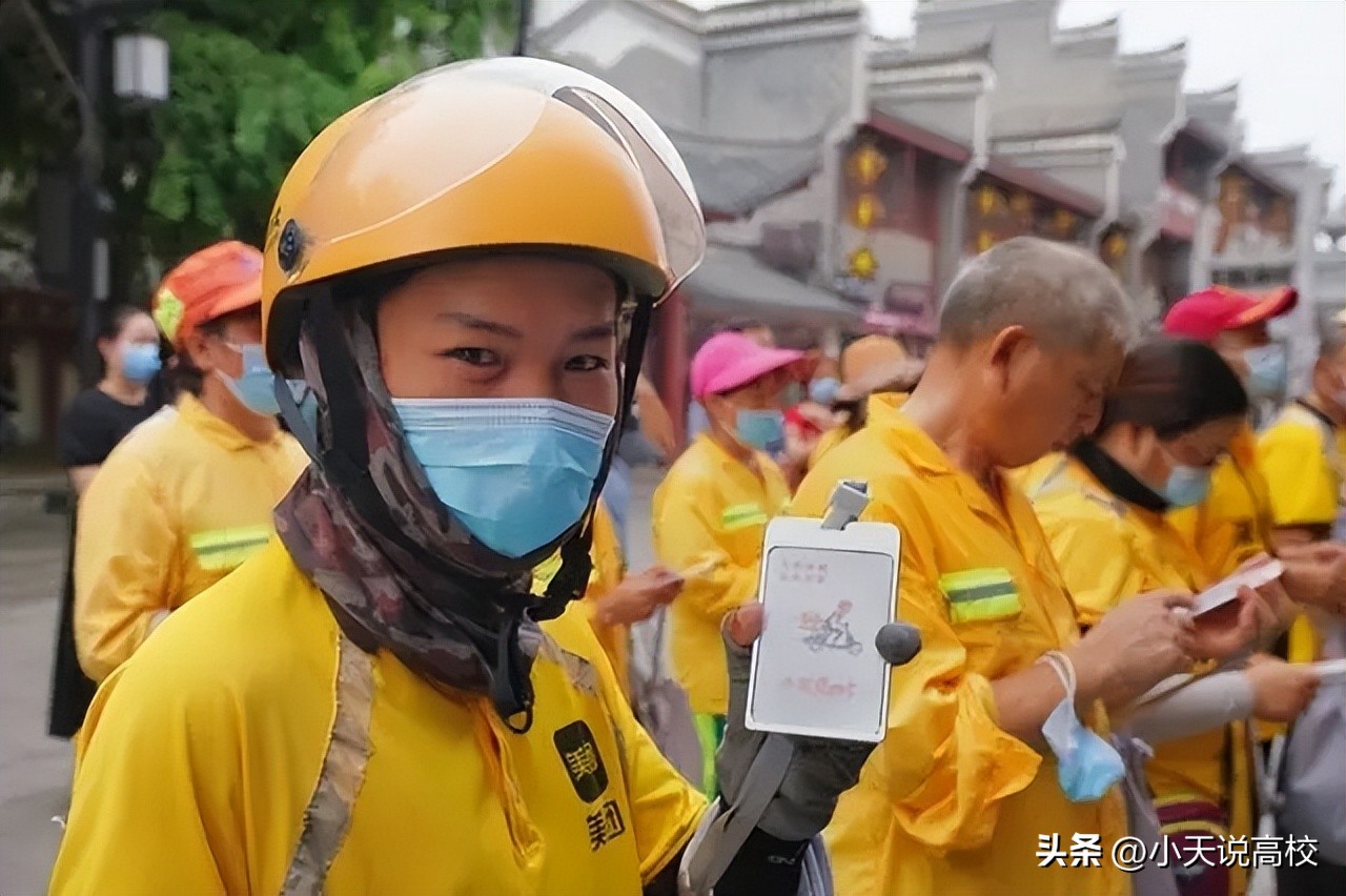 外卖小哥正能量一天送60单挣600元,外卖小哥靠自己双手赚钱