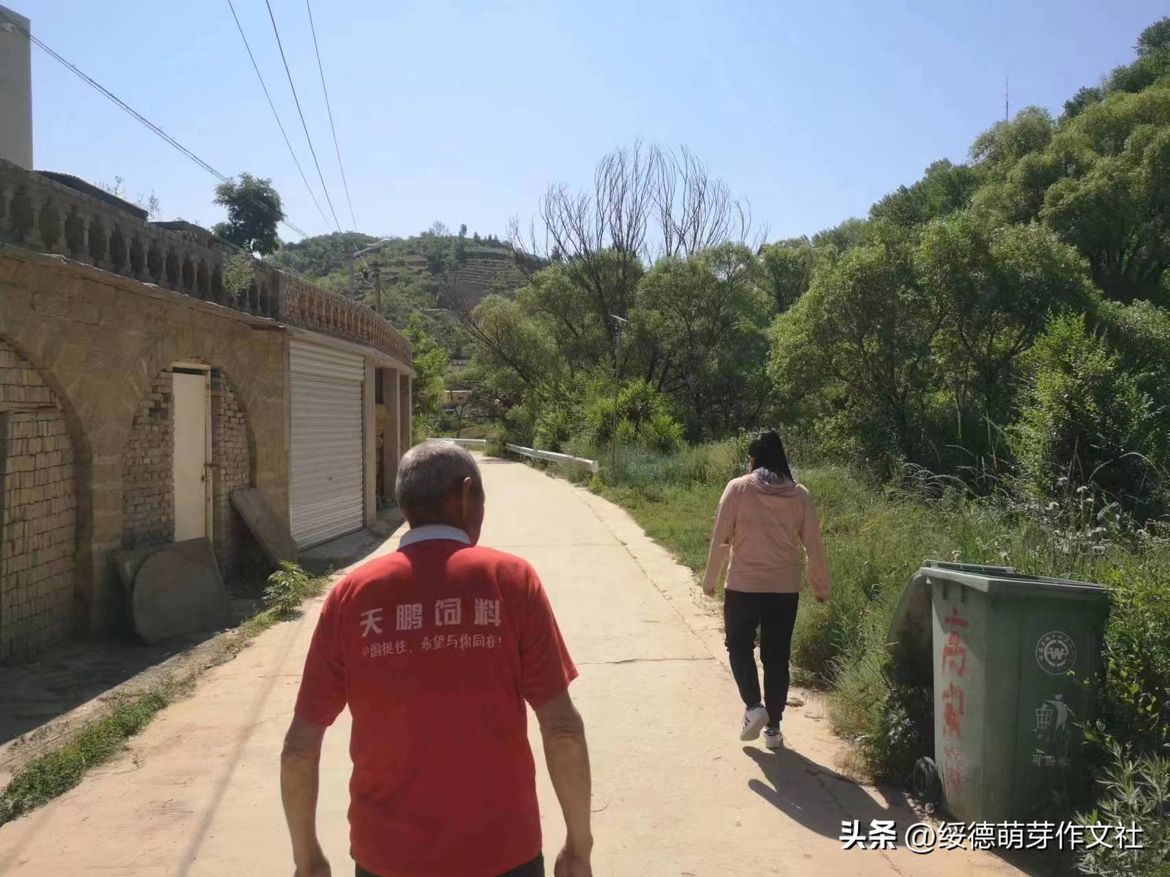 绥德薛家河高家沟村有我不舍的牵挂