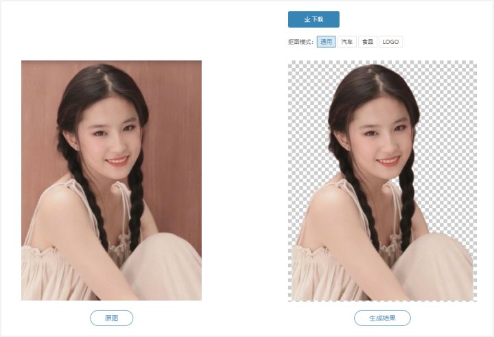 有哪些免费高质量素材网站,后期必备的6个素材网站