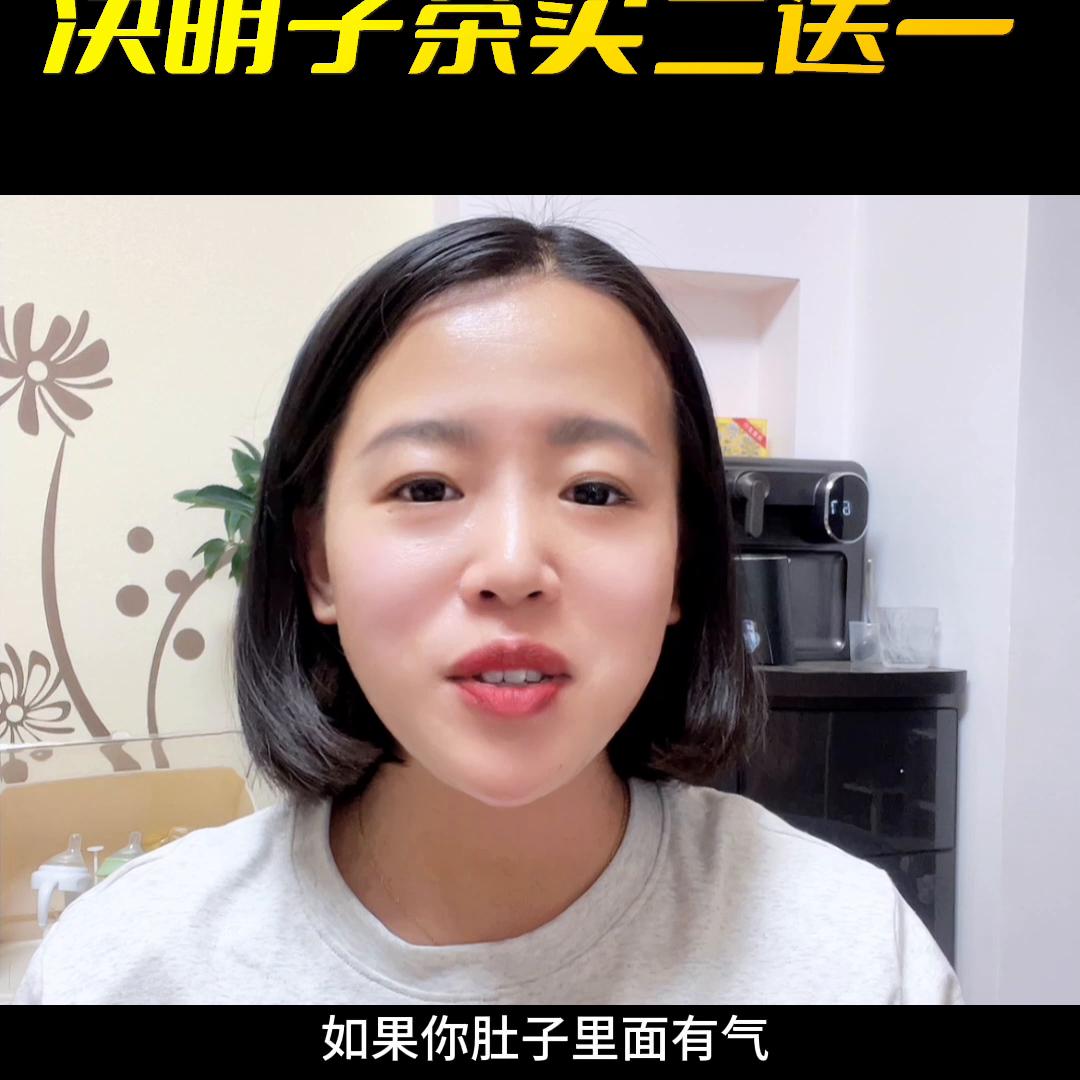 主页橱窗里有同款好物主播推荐 (视频同款好物推荐在橱窗下单)