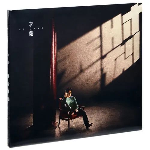 听完2021年的194张全新华语专辑，这几张专辑值得分享