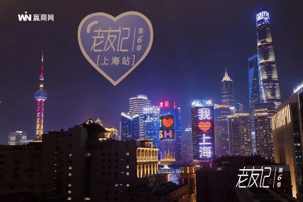 印力收购万科,印力收购凯德20家商业项目