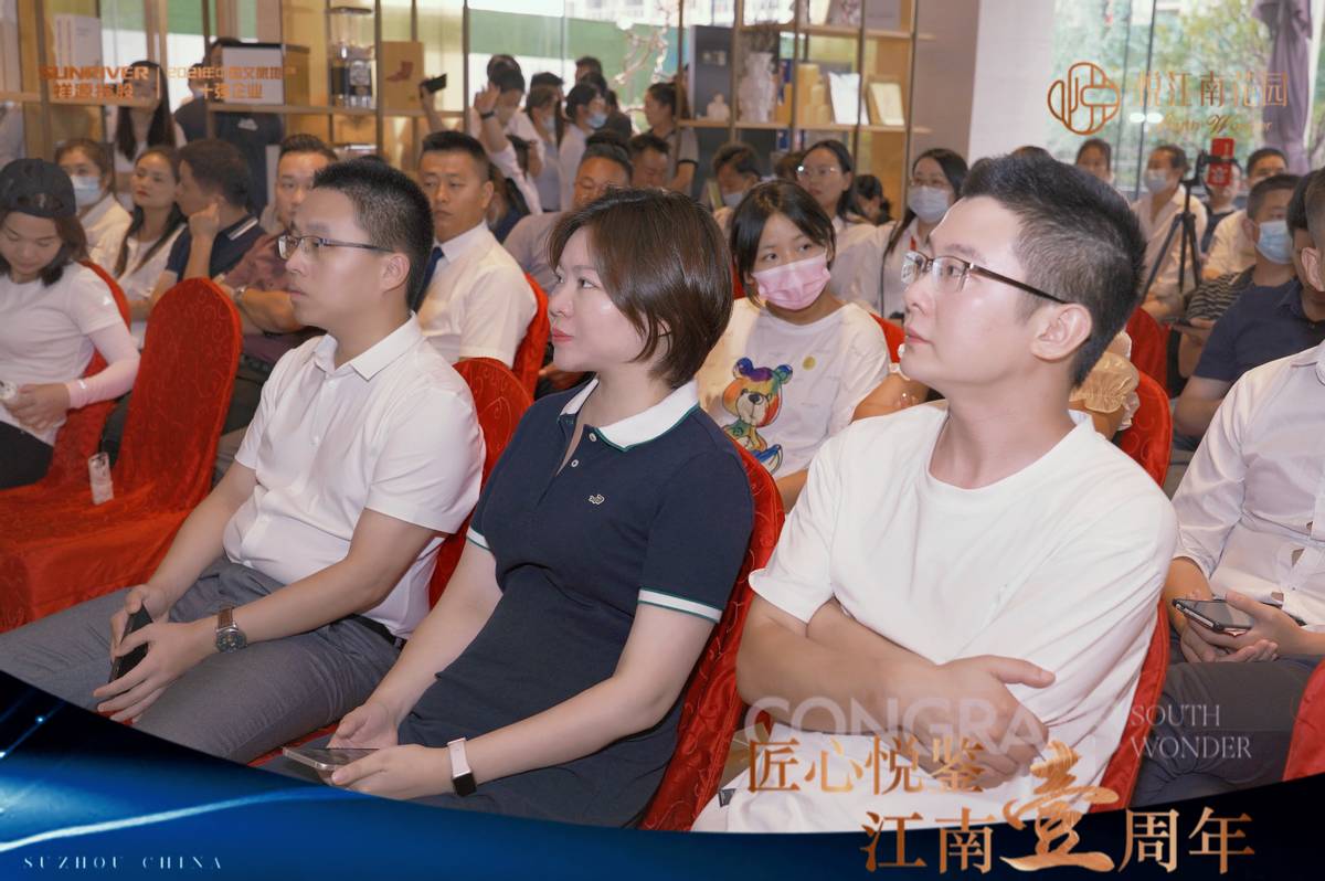 昆山祥源悦江南房子开发商靠谱吗,昆山祥源悦江南房子降价了吗