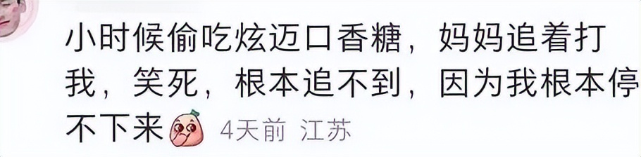 那些被捧红的广告语,今年可以封神的广告语有哪些最火