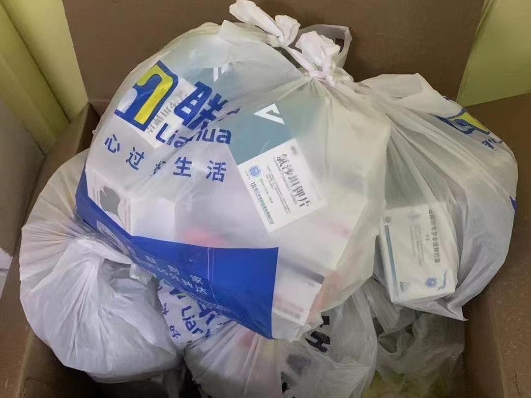 配药志愿者,如何成为代配药志愿者